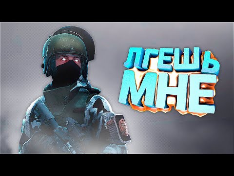 Видео: УЧУ ДЕВУШКУ МОНОЛИТ в DayZ [STALKER RP]