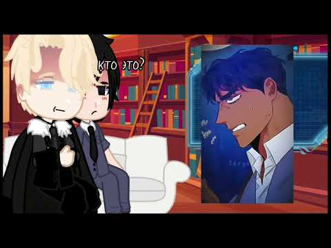 Видео: Реакция "Шампанское и розы" на будущее❤😈  2/2