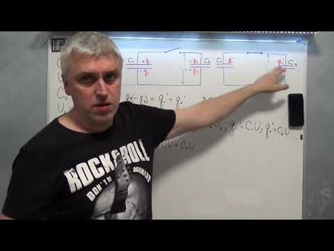 Видео: разбор задачи с двумя конденсаторами