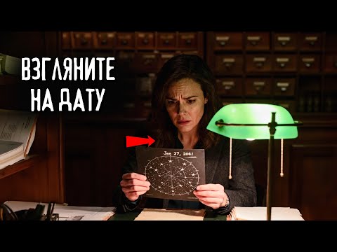 Видео: Странная находка в пустыне кто оставил улики? Загадочное исчезновение в пустыне