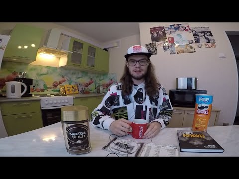 Видео: КОПЮШОН НОУ МО - ТОТ, КТО ПОБЕДИЛ АНДЕР