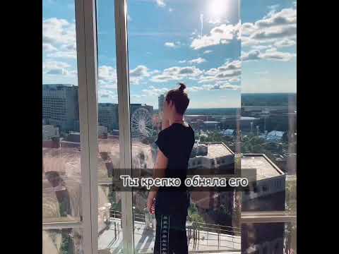 Видео: Pov~(36серия)Payton Moormeier~Лучик солнца ~||