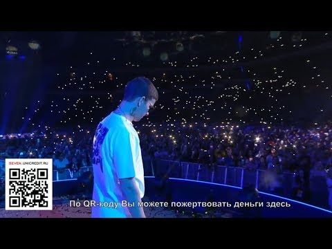 Видео: Feduk - Хлопья летят наверх!Весь зал перепел(30.000 чел)!До мурашек!ОЛИМПИЙСКИЙ!7 жизней