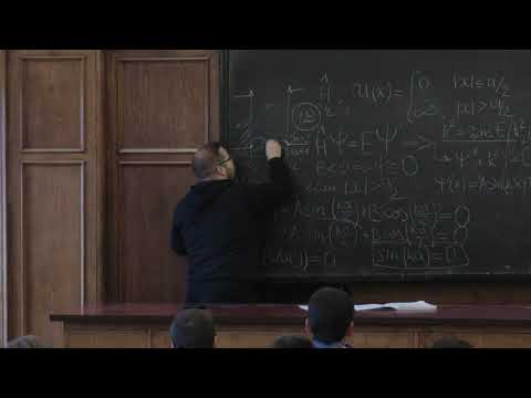Видео: Клёнов Н. В. - Атомная физика - Потенциальная яма и гармонический осциллятор (Лекция 5)