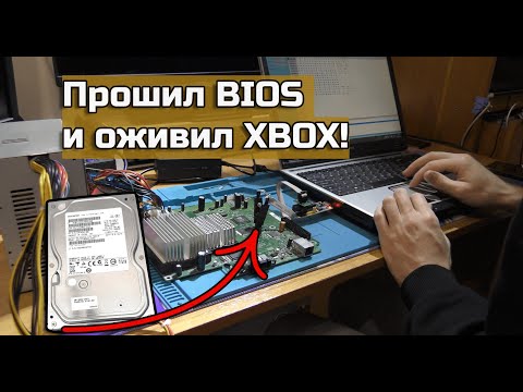 Видео: Найденный XBOX без родного HDD снова работает! Уже играю и тестирую | Восстановление #2
