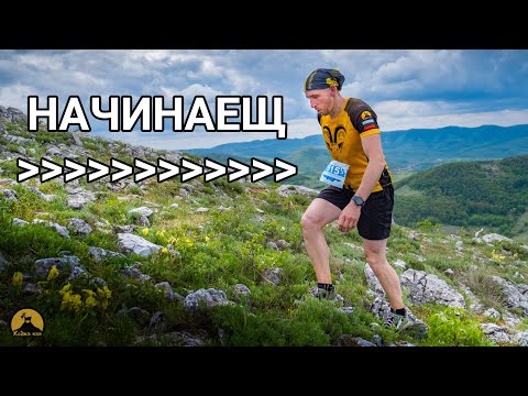 Видео: Бягане за начинаещи - Как да вкараме бягането в ежедневието?