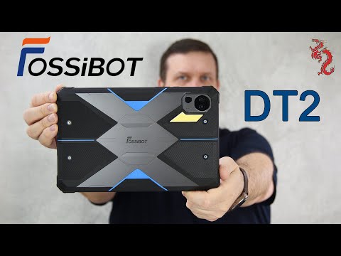 Видео: ВЗРОСЛЫЙ обзор FOSSiBOT DT2 //Лучший защищенный планшет 2023?