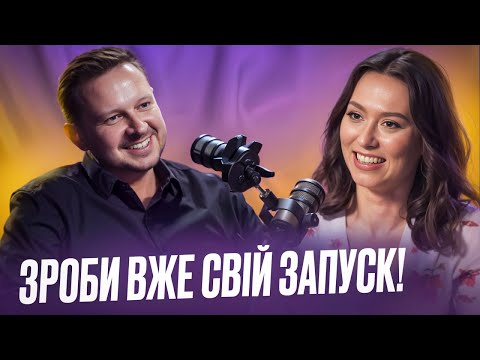 Видео: Як налагодити стосунки з ЧОЛОВІКОМ, з БАТЬКАМИ та з КОЛЕГАМИ? Відповіді від ПСИХОЛОГА!