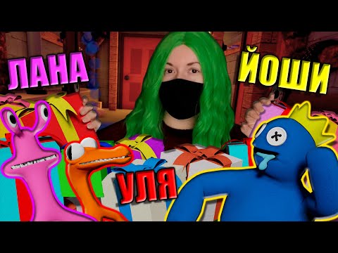 Видео: НОВОГОДНИЕ ПРЯТКИ РАДУЖНЫХ ДРУЗЕЙ! Roblox Rainbow Friends Morphs