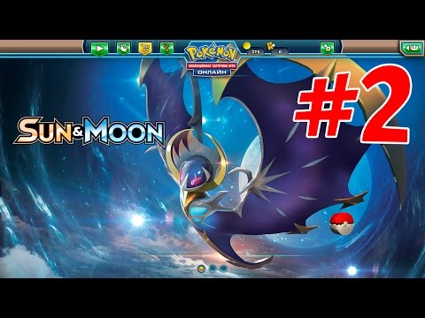Видео: ККИ ПОКЕМОН ОНЛАЙН #2 - ДОБАВЛЯЙТЕСЬ В ДРУЗЬЯ!