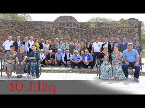 Видео: 40-Jilliq Ushrasiw keshesi Shimbay Rayoni 41-Sanli ortа mektep