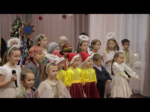 Видео: Різдвяні пригоди