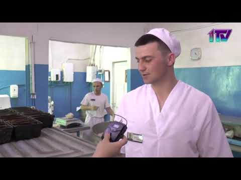 Видео: 16.04.19 Как проходят рабочие будни в колонии (А)