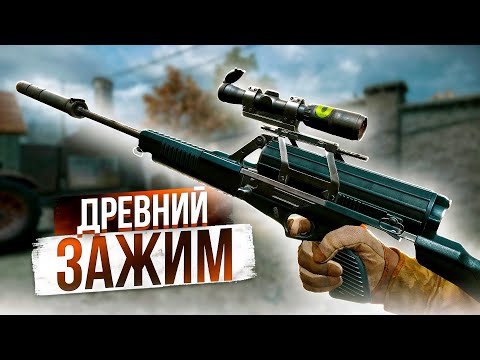 Видео: Calico M951SВ В WARFACE 2025 ДЕЛАЕТ ВСЯКОЕ...