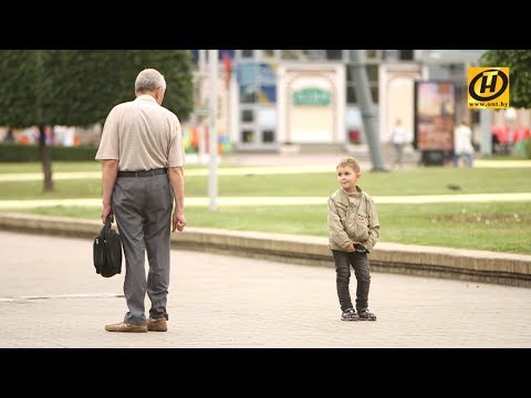 Видео: Жёсткий эксперимент. Потерялся ребёнок. Реакция прохожих