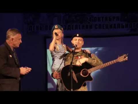 Видео: Войска Дяди Васи Самара 24 10 15