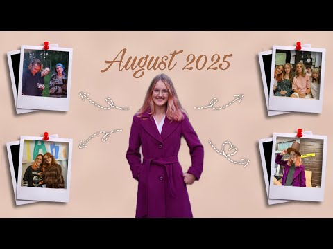 Видео: Влог #15. Конец WILLYКОЛЕПНОГО лета в АБ по - листему 🦊🎩🍫