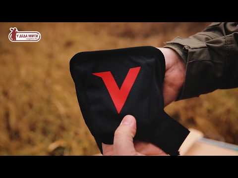Видео: Металлоискатель Minelab Vanquish 540 Pro Pack. Часть 1. Обзор, распаковка