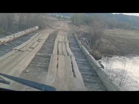 Видео: Отдых на речке (27.04.2024)