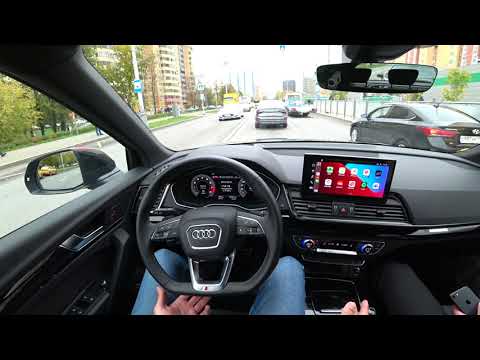 Видео: Тест-драйв Audi Q5 45 TFSI quattro 2021. Зря я надеялся...