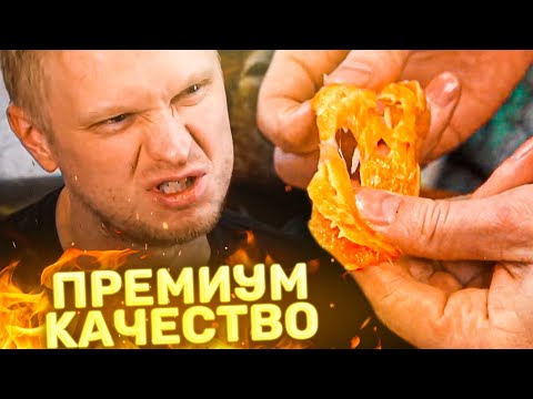 Видео: ТАКОГО я давно не видел! Fish & Rice. Славный обзор.