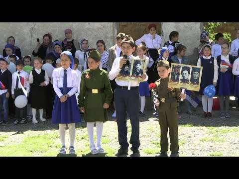 Видео: Мероприятие, посвященное 76-й годовщине Великой Победы в МКОУ "Алакский лицей"