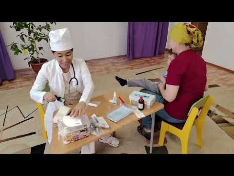 Видео: Тақырыбы: "Қауіпсіз жаз"