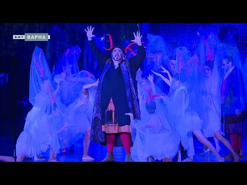 Видео: ФАЛСТАФ