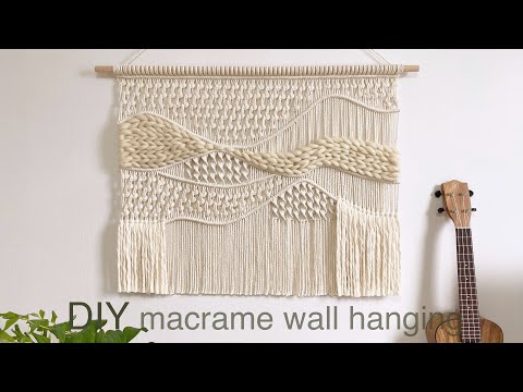 Видео: DIY | macrame weaving wall hanging | макраме ткачество настенный