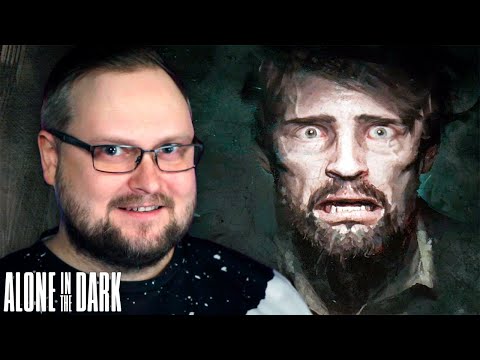 Видео: ОДИН В ТЕМНОТЕ ► Alone in the Dark (2024) #1