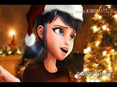 Видео: Фанфик #5-7\\всё совсем по другому//Леди баг и кот Нуар.