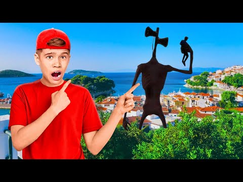 Видео: СИРЕНОГОЛОВЫЙ В Реальной жизни ! Мы разговаривали с SIREN HEAD !!!