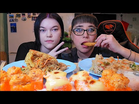 Видео: Мукбанг | Роллы Запечённые, Рис с курицей и овощами,Удон со свининой,Креветки темпура  | Обжор Асмр