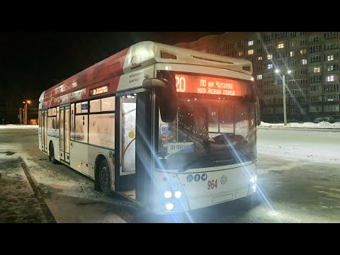 Видео: Предновогодний кошмар. 20 маршрут. | Троллейбус УТТЗ - 6241.01 (МАЗ - 203Т), Чебоксары.