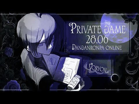 Видео: Серый магнит | Приватная игра 28.06 | danganronpa online |Шуичи Сайхара|