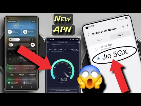 Видео: Настройка новой точки доступа Jio NET 4G/5G 2025 🔥 Решение проблем с сетью Jio 😱 Увеличение скоро...