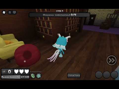 Видео: играю у мир денди за яту с сестрой с подруга:3^☺️🥳😉✨💐🏖️