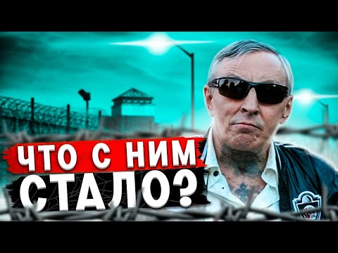 Видео: РОДИЛСЯ В ТЮРЬМЕ! Легенда криминального мира, вор в законе - Саша Север (eng. subs)