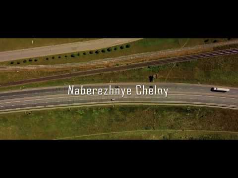 Видео: Набережные Челны / С ВЫСОТЫ / MAVIC /