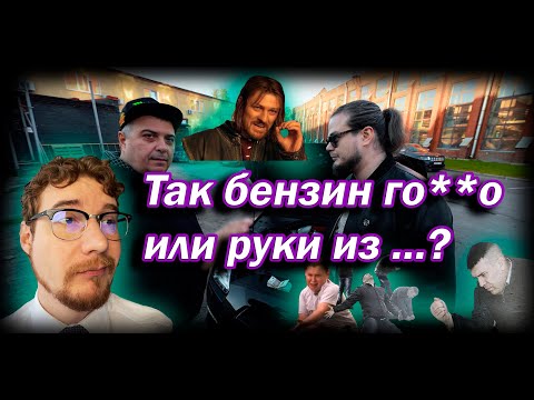 Видео: Услуги НЕНАДЛЕЖАЩЕГО качества или исправлю ЗА ТВОЙ СЧЁТ!  Юридическая реакция на ролик Bulkin Drive.
