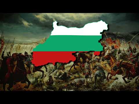 Видео: "Край Босфора" (Near the Bosphorus) - Bulgarian Patriotic Song [LYRICS]