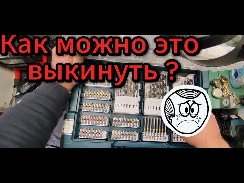 Видео: Немцы выкинули такое, что даже Я офигел. Мои находки на свалке в Германии.