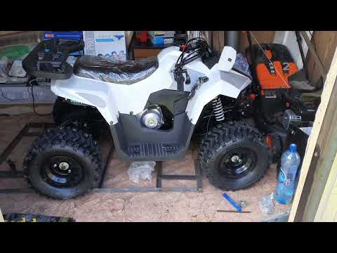 Видео: Комплект для сборки квадроцикла Yacota Raposa 110 LD