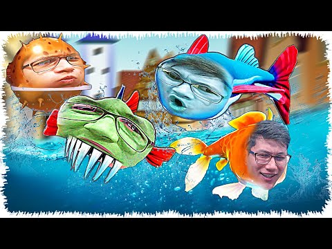 Видео: Балықтар бүкіл қаланы қиратты (I Am Fish) #6