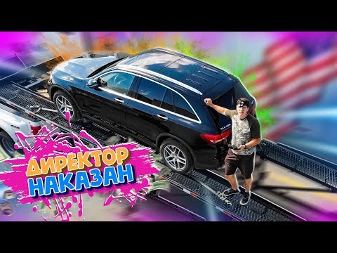Видео: Угрозы Продолжаются / Блогер Сломал Бизнес Американцу