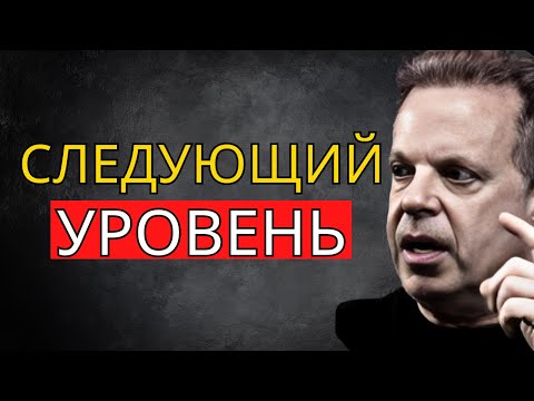 Видео: Это видео появляется прямо перед тем, как умрёт твоё старое «я» – Джо Диспенза