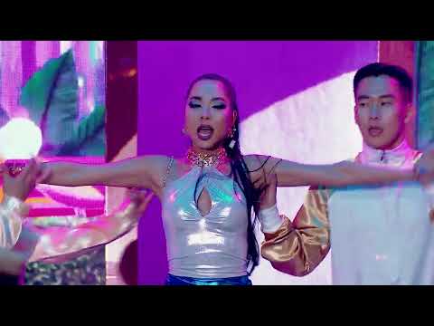 Видео: Б.Халиун | Dua Lipa - Dance the night | Яг түүн шиг