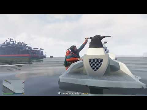 Видео: Подготовка к Кая перико, транспорт Стелс, угон вертолета.