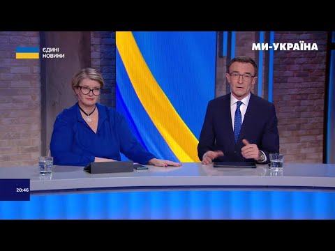 Видео: Як внесення даних до Держреєстру захищає житло та гарантує відшкодування збитків