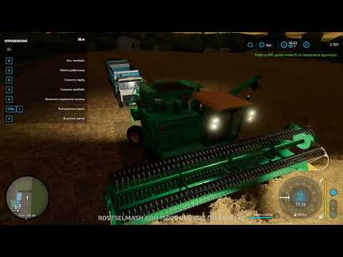 Видео: Farming Simulator 22 2023 уборка в колхозе часть 2